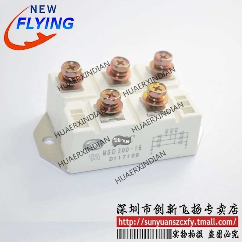 

Совершенно новый оригинальный MSD200-16 200A-1600V