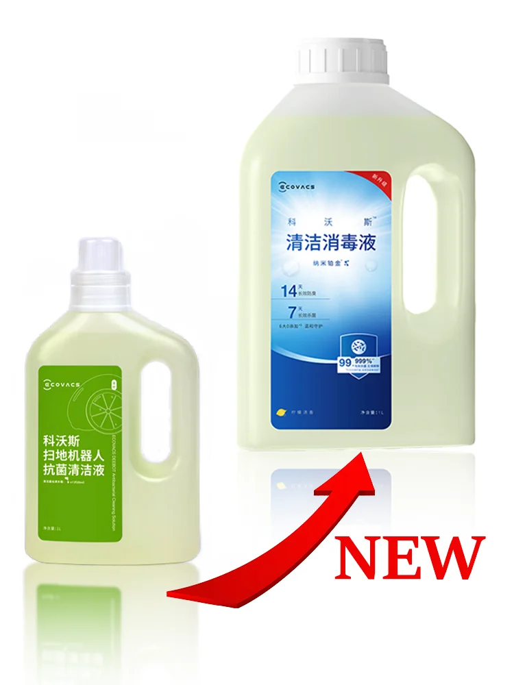 

Чистящая жидкость ECOVACS Deebot ozmo Liquid T20 N9+T10 OMNI/T10 TURBO/X1 OMNI/X1 TURBO X2/X2 pro T20 Средство для чистки полов Liqui