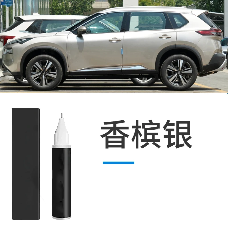 

Для ручки-краски Nissan X-TRAIL, жемчужно-белый, перламутровый белый, автозапчасти Nissan Xinqijun