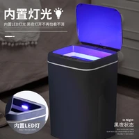 16l intelligent trash can automatic sensor dustbin sensor electric waste bin home rubbish can for kitchen bathroom garbage
