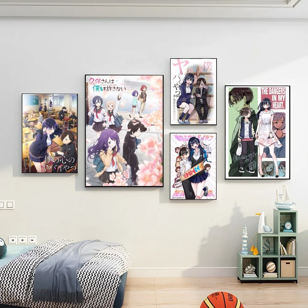 

The Dangers in My Heart Poster Self-adhesive Art Poster Retro Kraft Paper Sticker DIY Room Bar Cafe Vintage Decorative