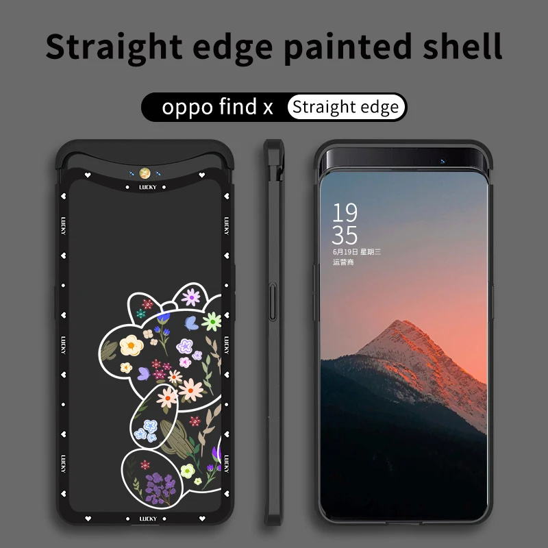 

GKK окрашенный пластиковый чехол с прямыми краями для OPPO Find X, чехол для телефона, защитный жесткий чехол для OPPO Find X Funda
