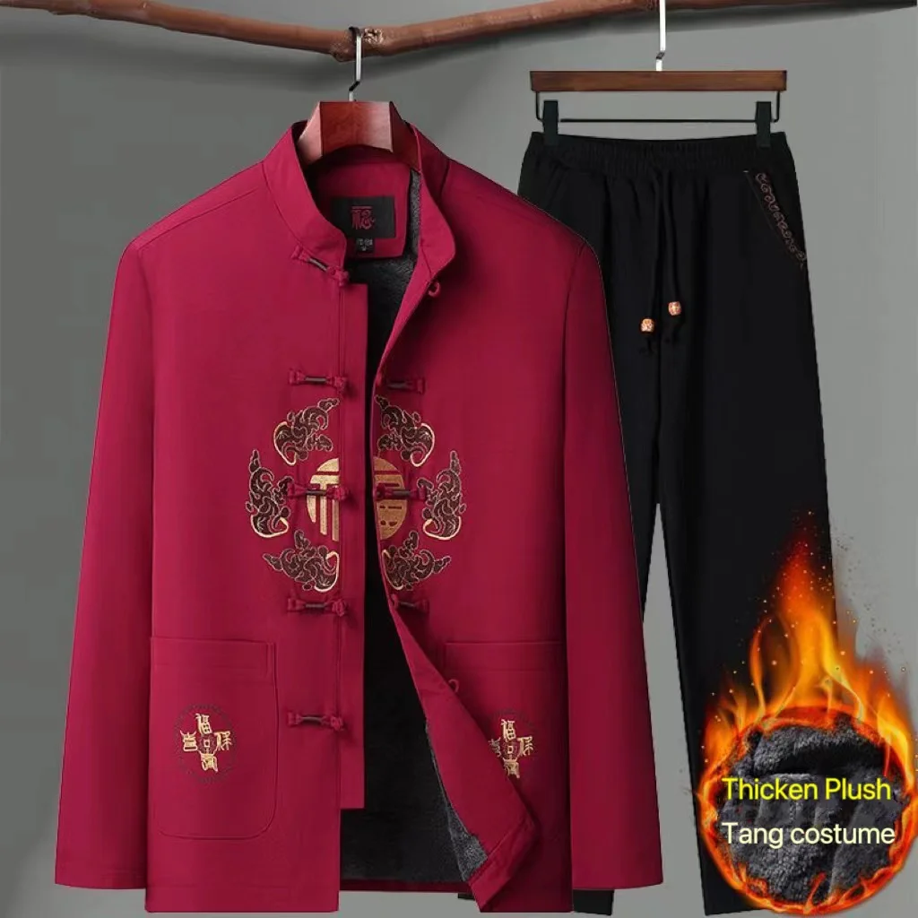 Зимний мужской костюм Тан 2024 утепленная плюшевая хлопковая куртка для папы