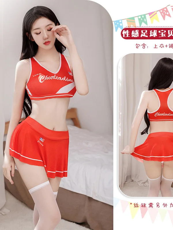 Соблазнительная футбольная детская Очаровательная короткая юбка форма для