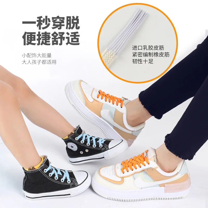 Metal Lazy Shoes Lace No Tie Buckle Shoes Accessories Elastic Sznurowki Bez Wiazania Lacets Pour Baskets шнурки без завязок