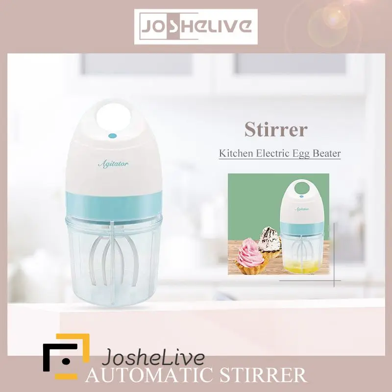 

Электрический венчик, бытовой маленький автоматический венчик для выпечки, венчик для крема, Миксер для торта, портативный инструмент для домашнего приготовления без шума