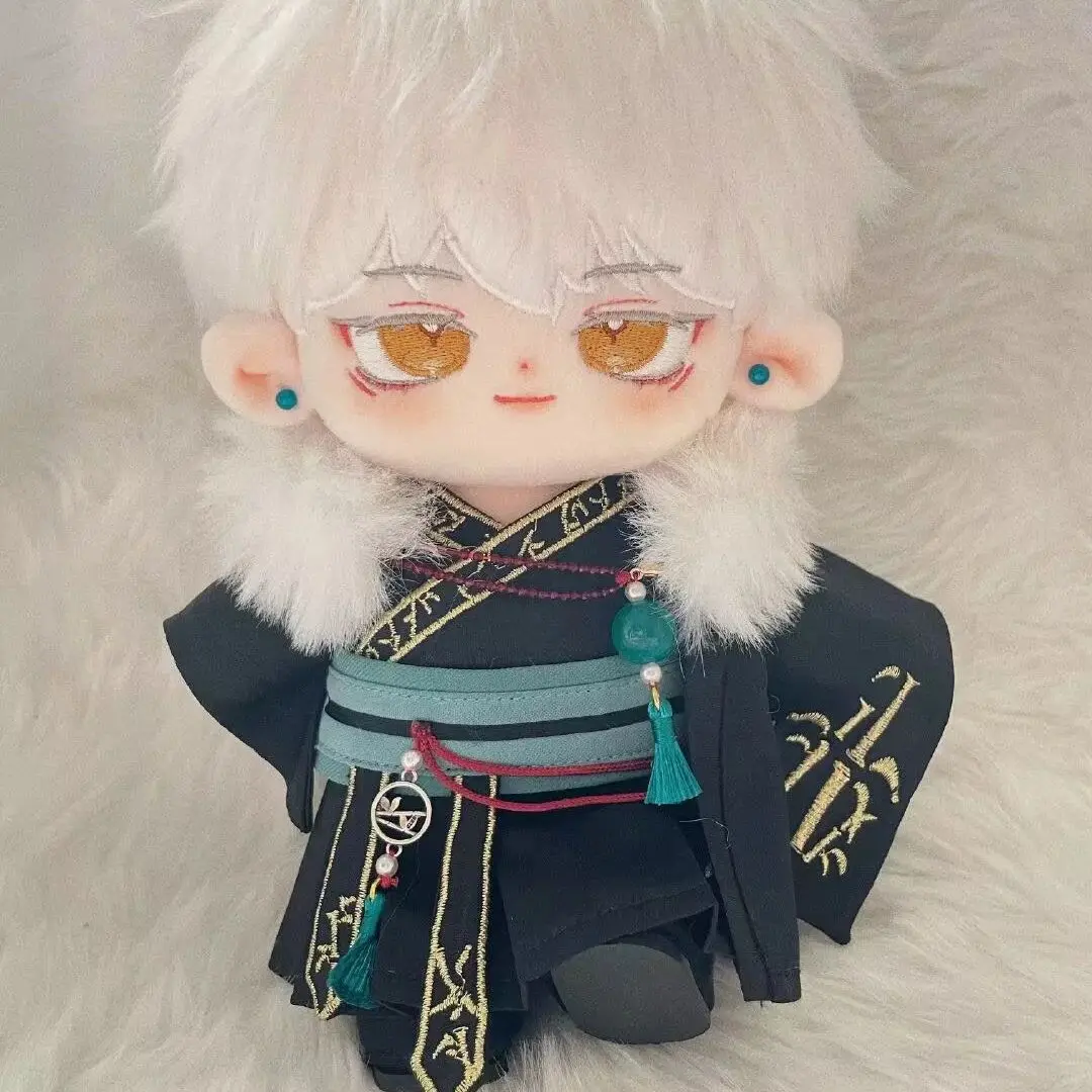 

Ancient Costume Chinese Elements Suit For 20cm Stuffed Doll Dress Up Only Clothes Clothing Outfits Cosplay Accessories Gift