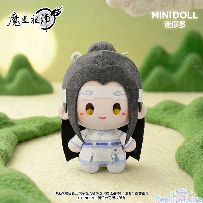 Фото МИНИДОЛЛ MDZS Великий Магистр Демонического Культивирования Юнь Шэнь И Мэн Официальная мини-фигурка-сюрприз в коробке-сюрпризе, брелок, аниме-фигурка №5
