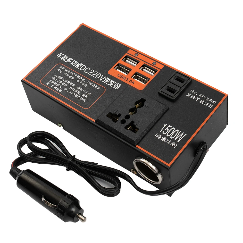 

Car Inverter Booster 1500W Peak DC12V/24V To DC 220V Sockets For Car Appliances Power Inverter With 4 USB QC Port