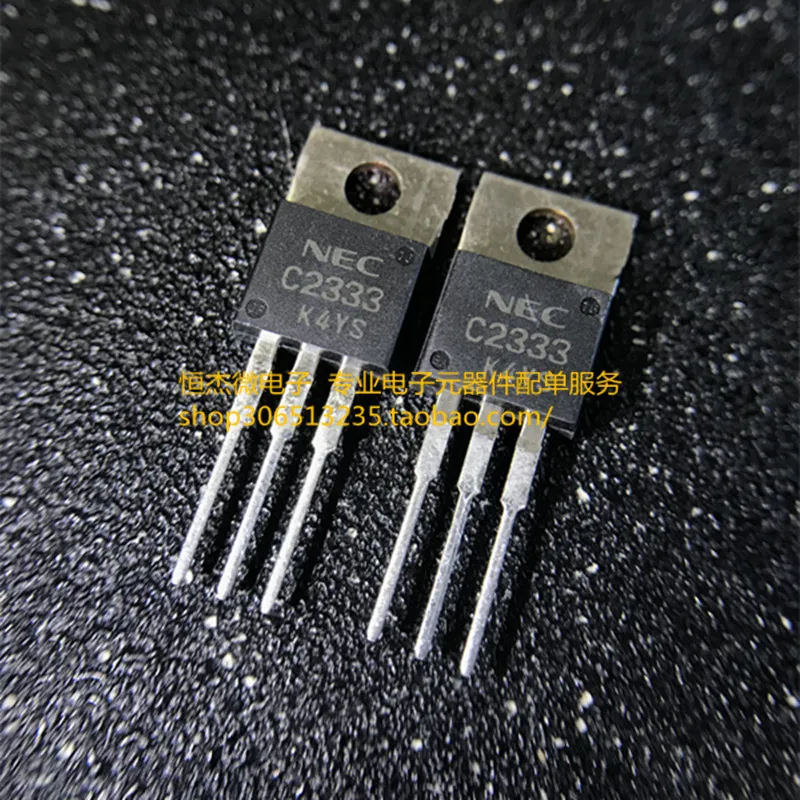 

5 шт./лот новый транзистор 2SC2333 C2333 TO-220 упаковка транзисторов 2A 500V