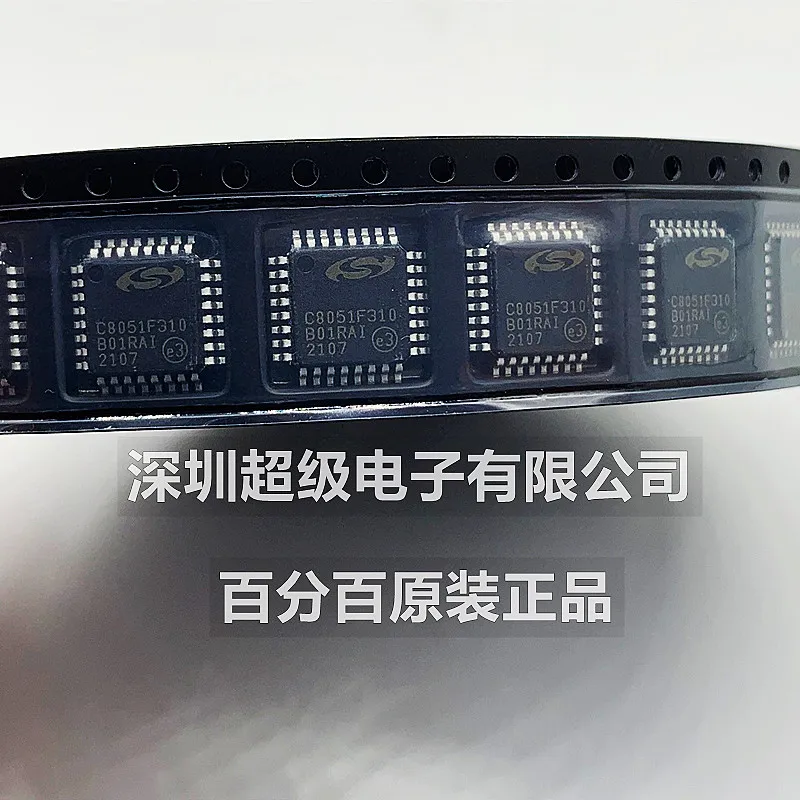 

10 шт. ~ 50 шт. оригинальная фотовспышка C8051F310 микроконтроллер чип LQFP32