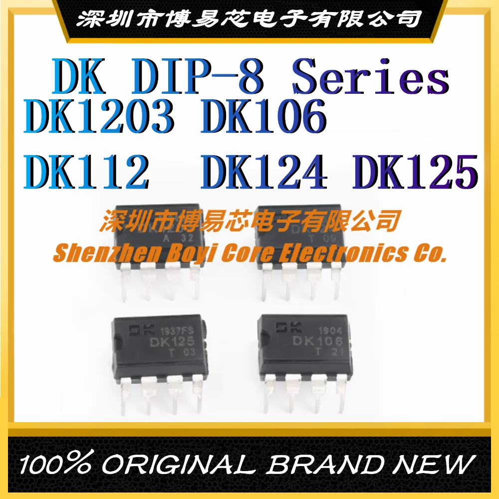 DK106 DK112 DK124 DK125 DK1203 прямой штекер DIP8 новый оригинальный аутентичный импульсный источник питания IC