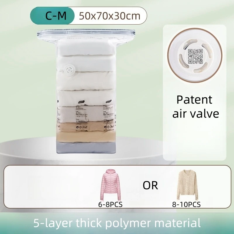 Вакуумные пакеты TAILI для хранения