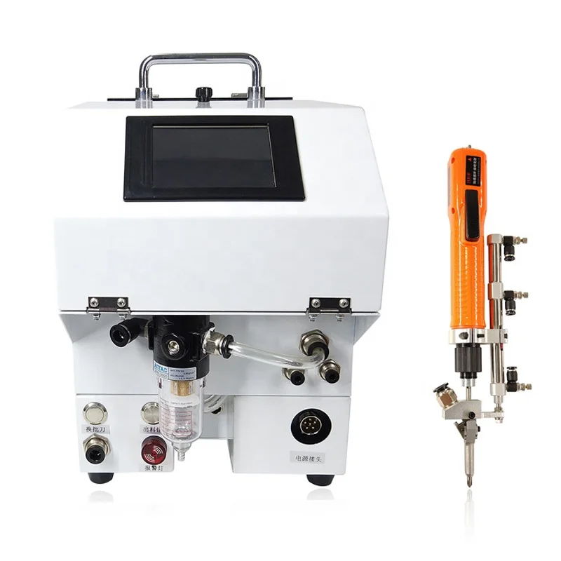 

Electronic Screwdriver Machine Handheld Type Automatic Screw Driver