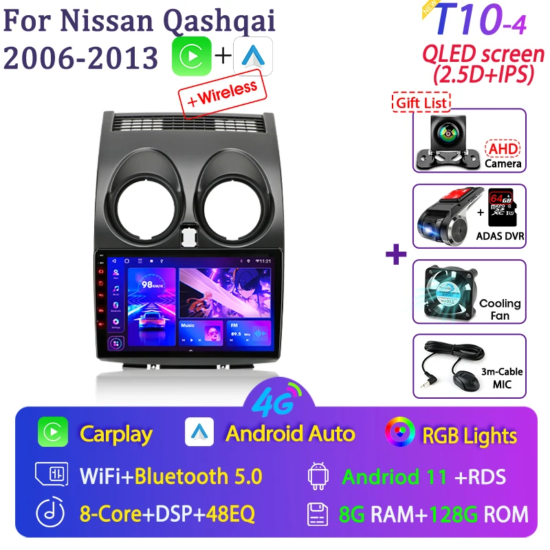 

Автомагнитола 2 DIN для Nissan Qashqai 1 J10 2006-2014 с радио, навигацией, мультимедийным проигрывателем, DVD, Carplay, стереоколонками, головное устройство на Android 11