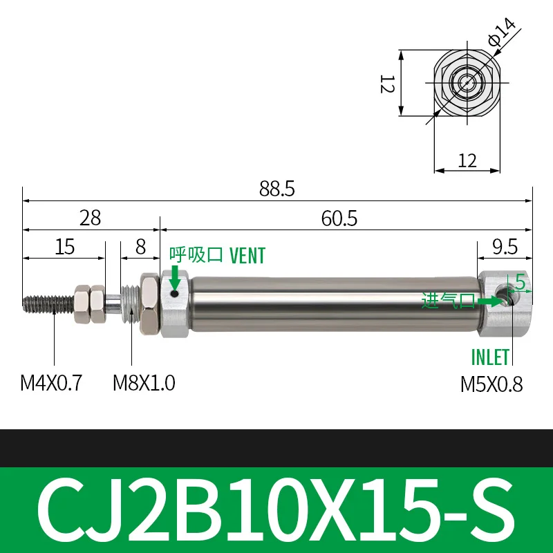 

Игольчатый цилиндр Мини-воздушный цилиндр из нержавеющей стали Одностороннего действия с пружинным возвратом CJ1B CJ2B
