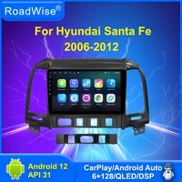 roadwise android dsp car radio multimidia player for hyundai santa fe 2 2006 2007 2008 2011 2012 gps dvd 2 din head unit carplay