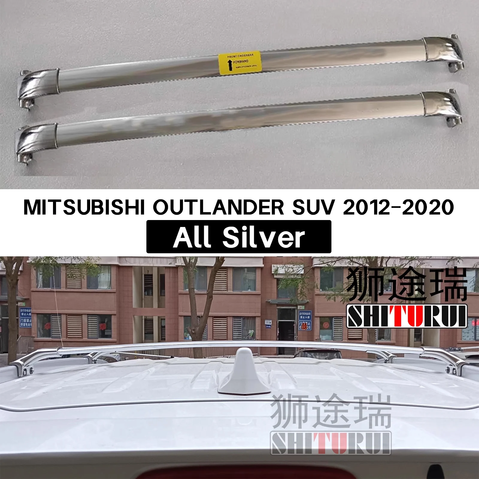 

2 шт. багажники на крышу для Mitsubishi Outlander 5-дверный внедорожник 2012-2020, боковые перекладины из алюминиевого сплава, поперечные рейки, багажник на крышу, багажник