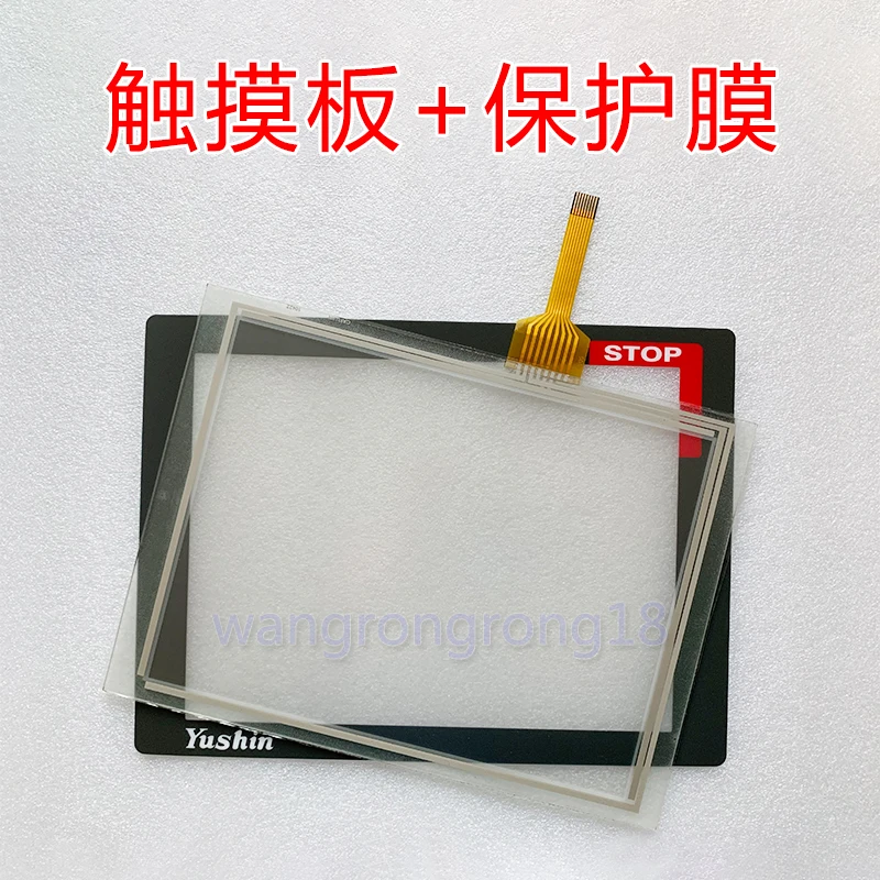 

New Compatible Touch Panel G.T./GUNZE U.S.P.4.484.038 Protect Film for Yushin SS-05