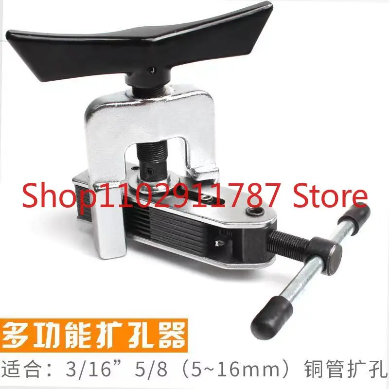 Инструмент для развальцовки универсальный набор инструментов из легированной