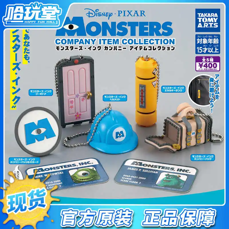 Коллекционный брелок-подвеска Takara Tomy Disney Pixar Monsters Inc. (Монстры и Ко) с Майком Вазовски и Салли для взрослых фанатов (art.: 3920daedc1cd3) - 3920daedc1cd3