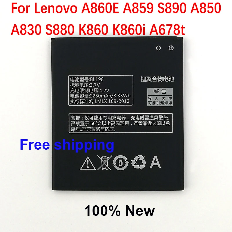 В наличии Новый BL198 Высококачественный аккумулятор для Lenovo A860E A859 S890 A850 A830 S880 K860 K860i A678t сотовый телефон + номер отслеживания