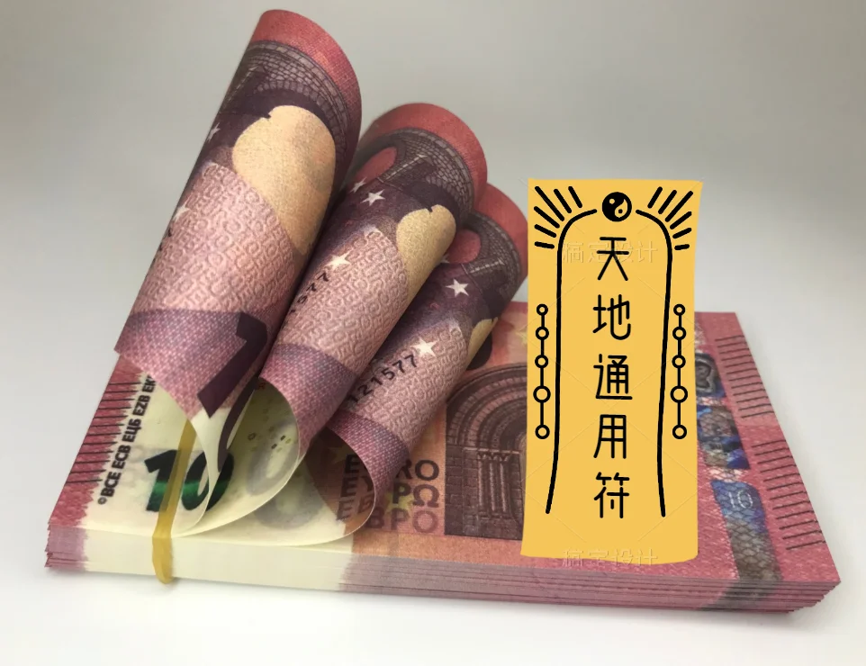 

Копия бумаги предков небесного ада, 100 шт., 10 евро