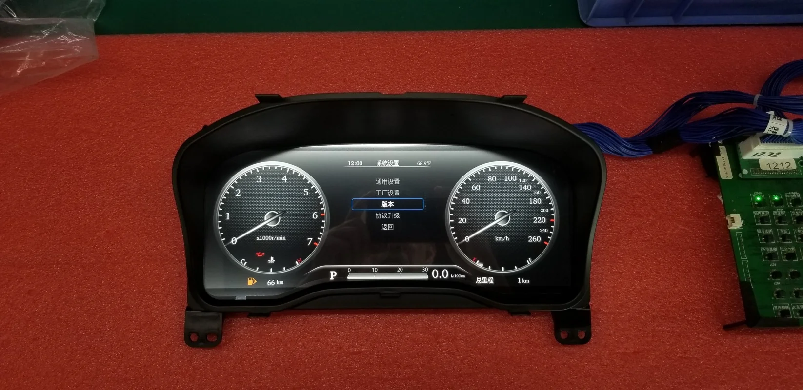 Фото Цифровой кластер для Toyota Haice 300 Series 2019 2020 2021 2022, измеритель скорости виртуальной кабины, приборная панель автомобиля, ЖК-экран №3