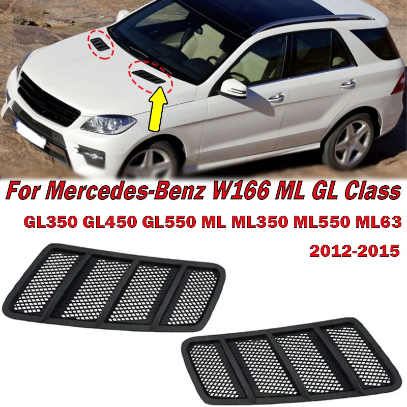 

Крышка решетки вентиляционного отверстия для Mercedes-Benz W166 ML GL Class GL350 GL450 2012-2015 автомобильные аксессуары 1668800105 1668800205