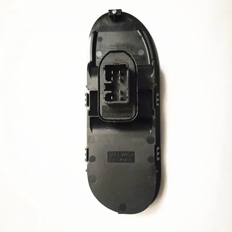 3750200 U8010 Переключатель стеклоподъемника двери оконный переключатель ДЛЯ JAC TONGYUE J3