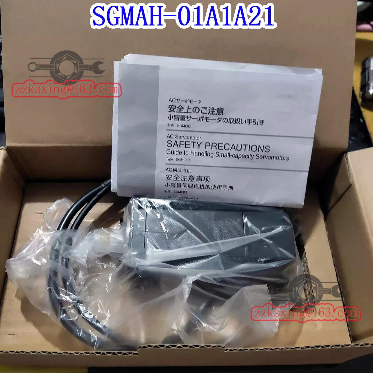 Совершенно новый оригинальный серводвигатель SGMAH-01A1A21 быстрая доставка