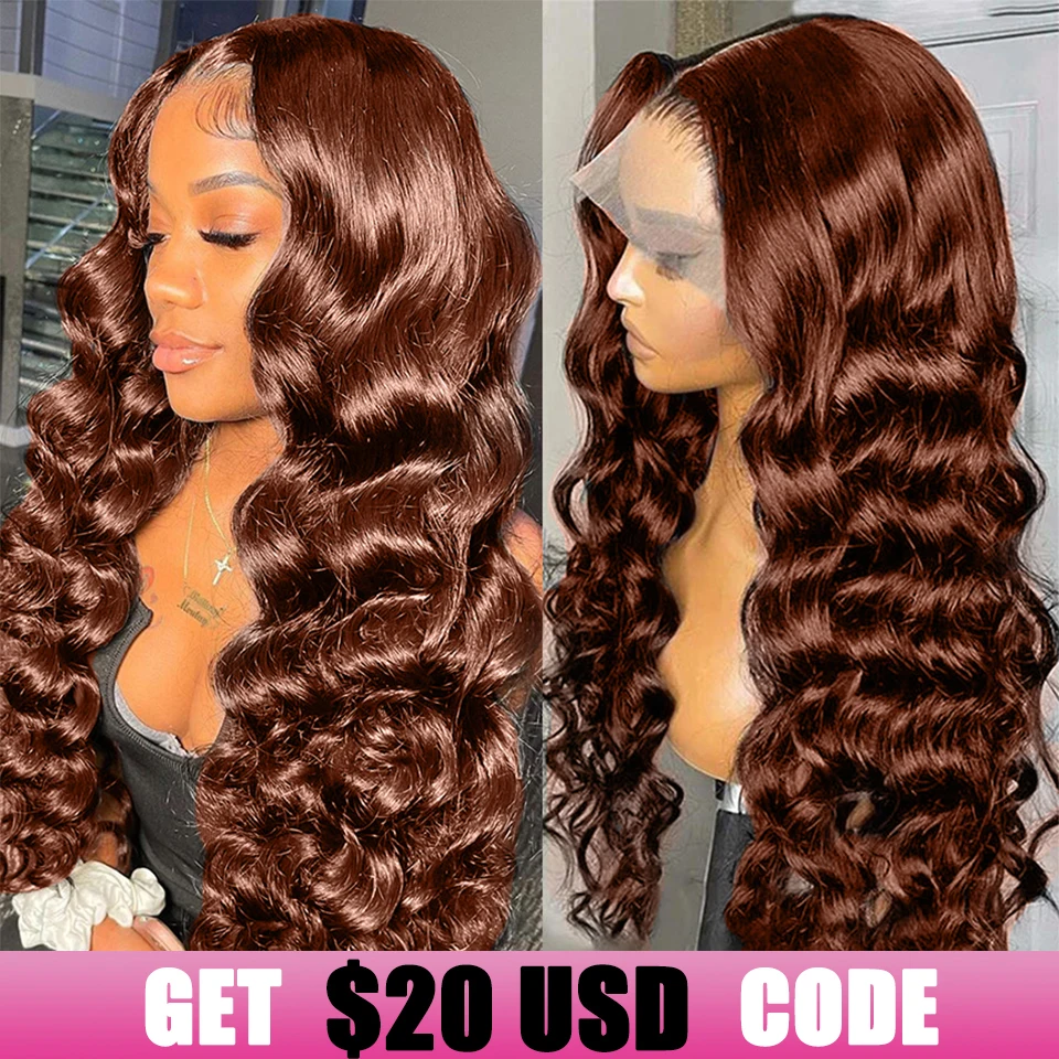 

Chocolate Brown Lace Frontal Wig Loose Deep Wave Lace Front Human Hair Wigs for Women Pre Plucked 13x4 Perruque Cheveux Humain