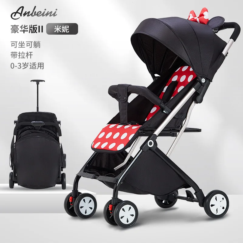 Baby Stroller Can Sit Lie Light Baby Stroller Stroller Stroller Folding High-view Umbrella Car Folding Shock Absorber Pull Rod