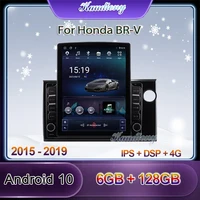 kaudiony tesla style android 10 car radio for honda brv br v car dvd multimedia player auto gps navigation stereo 4g 2015 2019