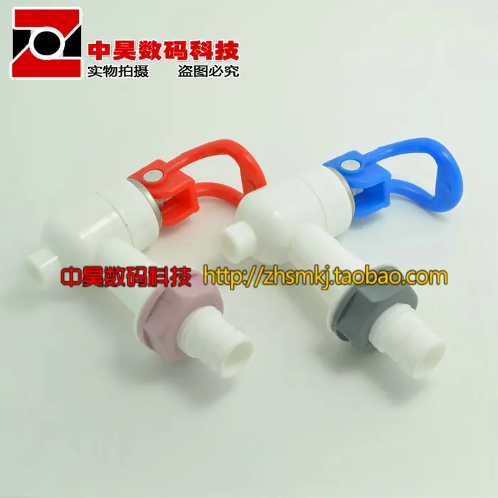 Смеситель для питьевой воды кран красного и синего цветов с выключателем общий |