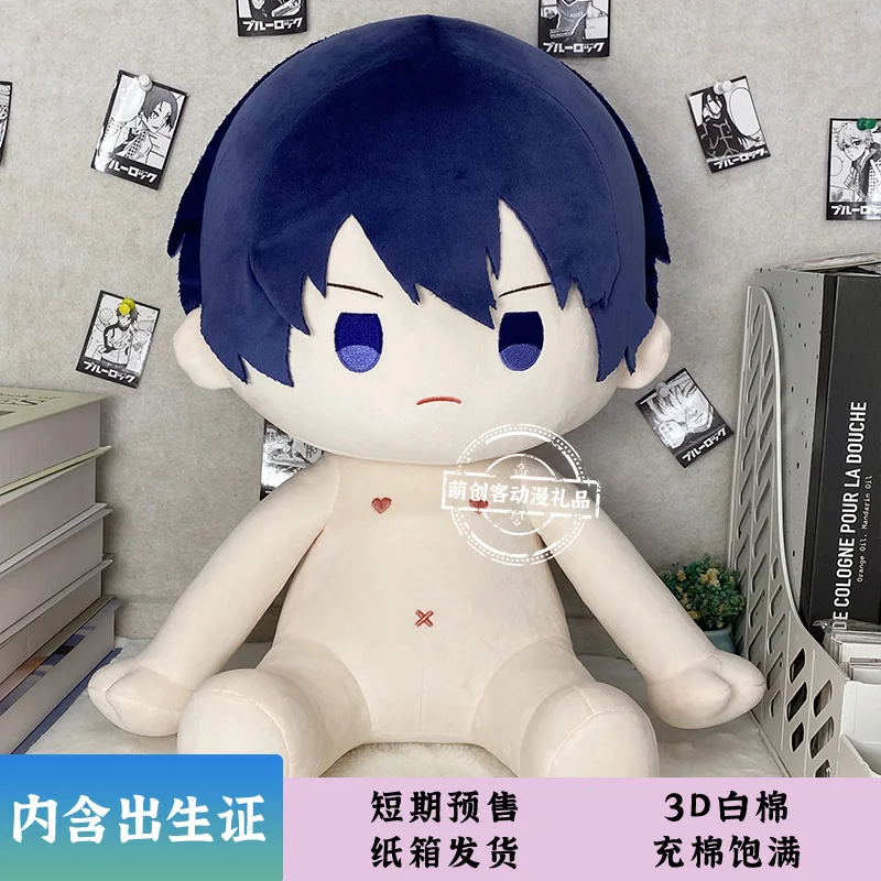 Бесплатная наназэ Харука аниме красивый мальчик косплей хлопчатобумажная