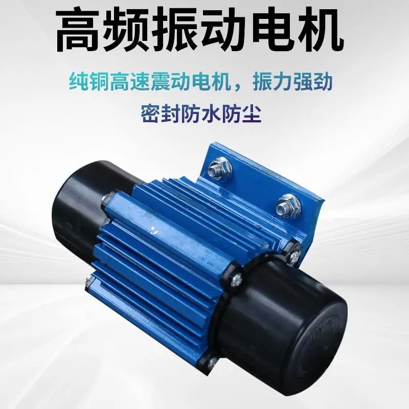 Литиевая Аккумуляторная электрическая линейка специальная машина для