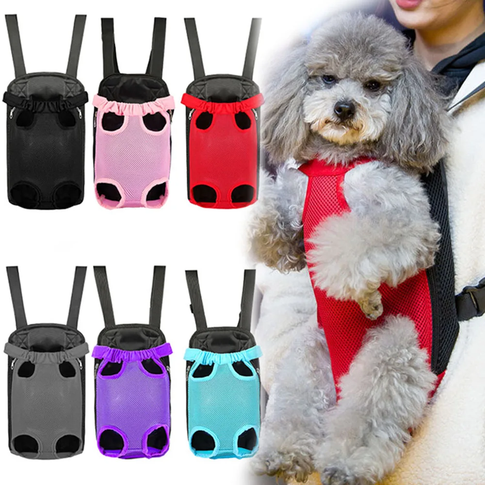 

Legs Out Front Dog Carrier Bag Hands-Free Adjustable Pet Backpack Carrier Travel Bag For Small Dogs Cats Puppies Hiking Camping