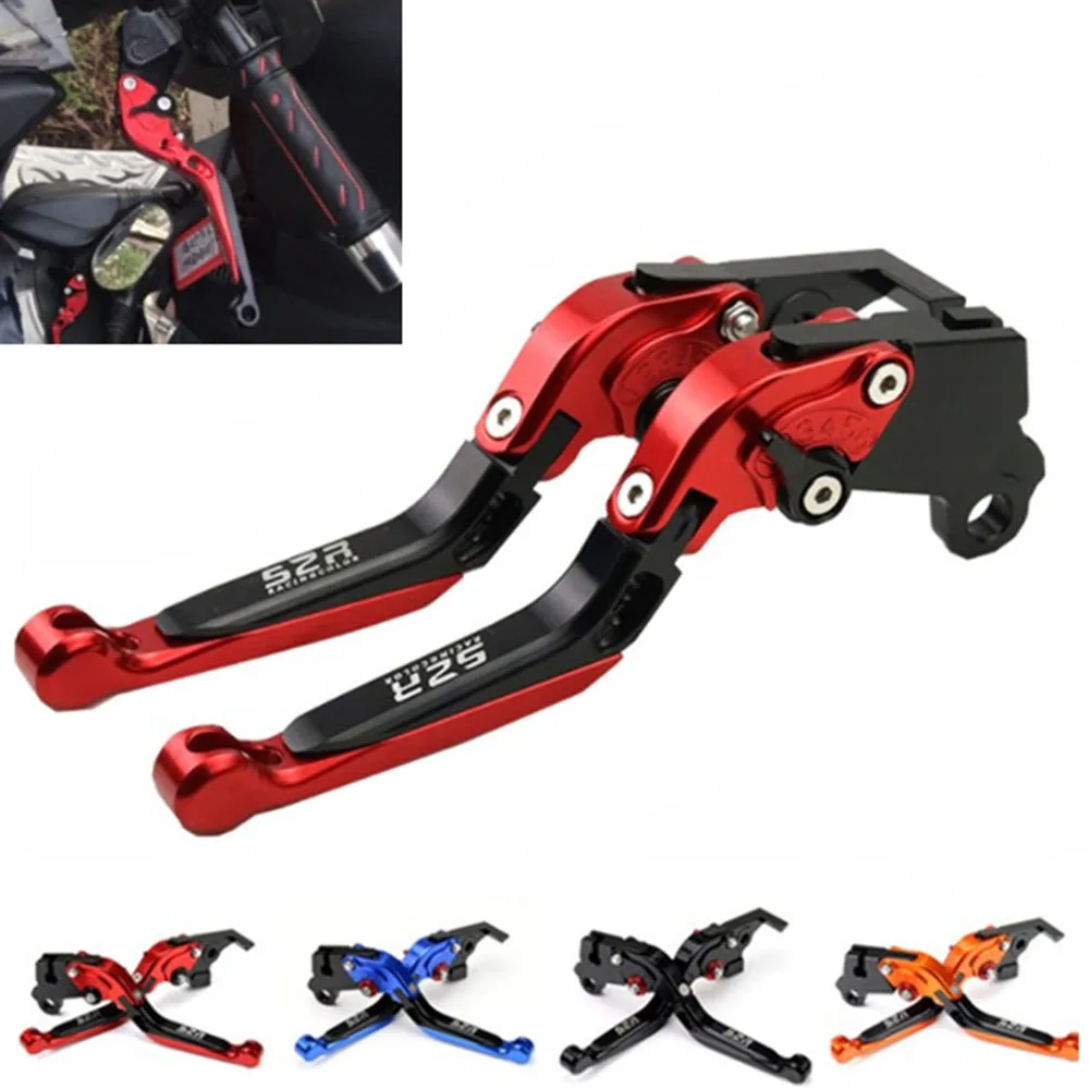 

S2R Motorcycle Handlebar Brake Handle Clutch Lever for Benelli TXM125 TXM150 VLX125 VLX150 TXM VLX 125 150 Modification Parts