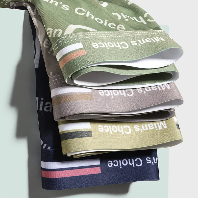 4/5PCS 5XL Men's Boxers Shorts Fashion Plus Size Panties Men's Underwear Anti-bacterial Crotch Comfort Breathable Elastic Boxers