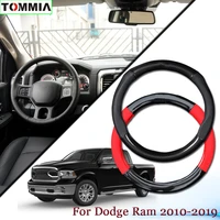 15inch black carbon fiber anti slip leather car steering wheel cover for dodge ram car interior accessories