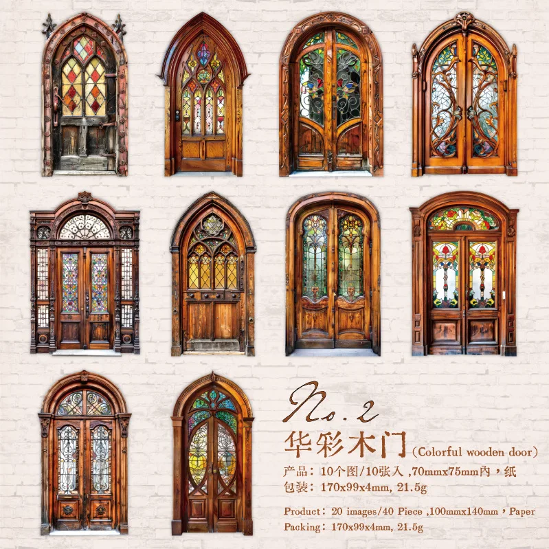 

Канцелярские наклейки Amengguo