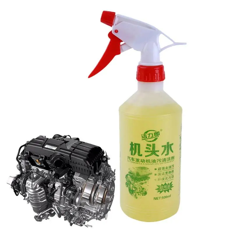 

500ml Engine External Agent Spray Engine Compartment Cleaner Removes Heavy Oil Car Window Cleaner Cleaning Car Maintenance