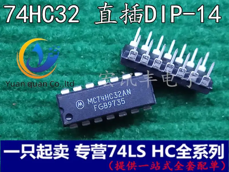 

30pcs original new HD74HC32P SN74HC32N DIP-14 Logic - Grid and Inverter