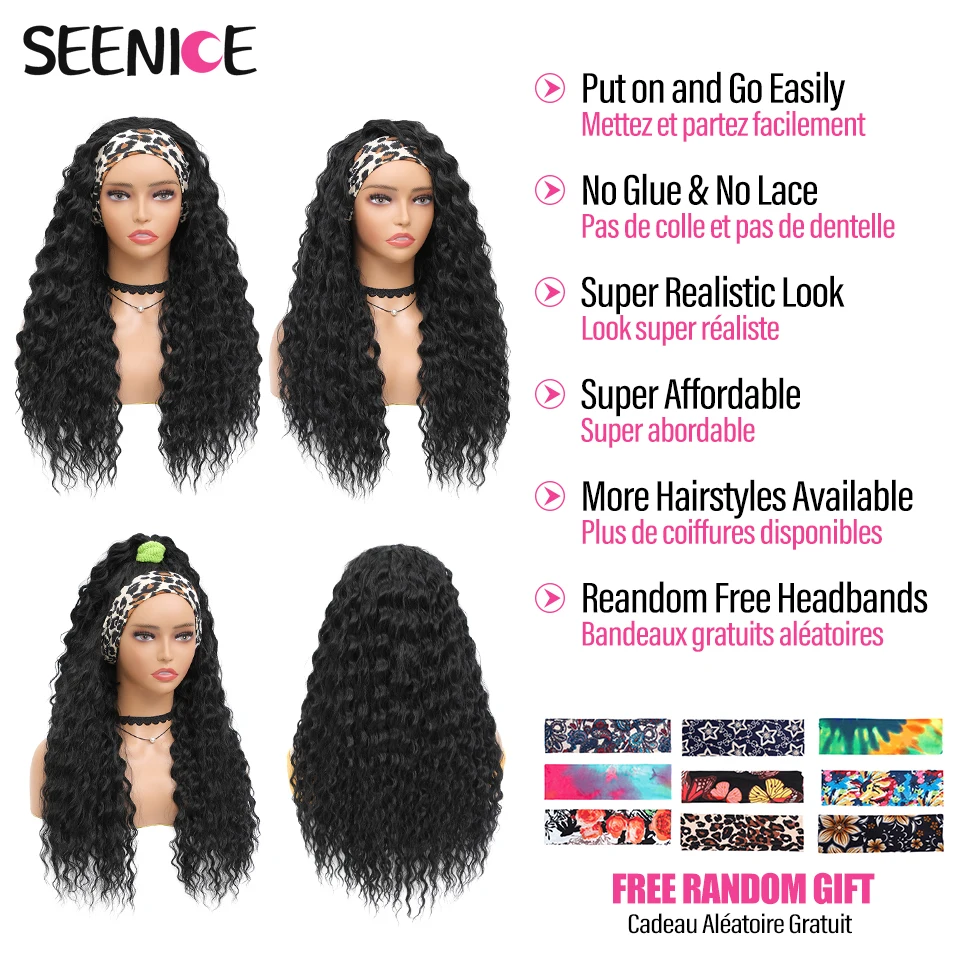 Парик для чернокожих женщин с длинными волнистыми волосами синтетический