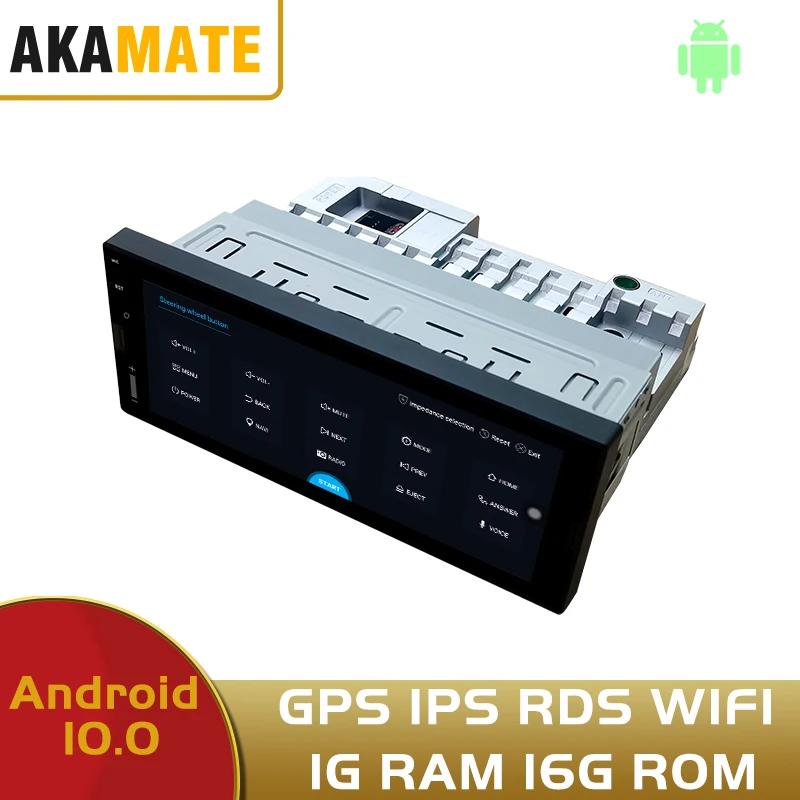 Универсальный автомобильный радиоприемник 1din Android 10 Поддержка Bluetooth Mirrorlink FM GPS WIFI