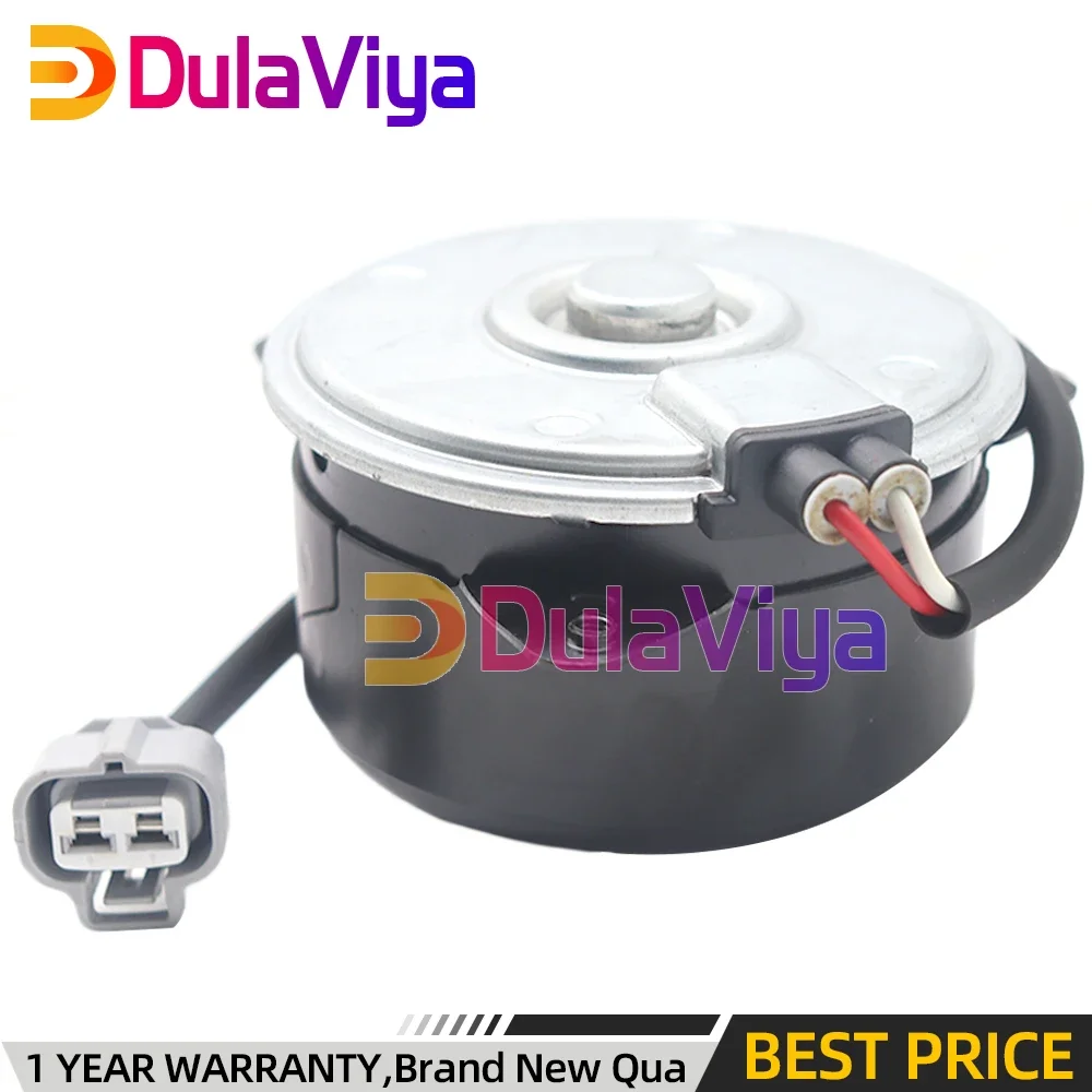 Двигатель охлаждающего вентилятора автомобиля для RX350 RX450h 2011-2019 Highlander 2011-2016 Sienna