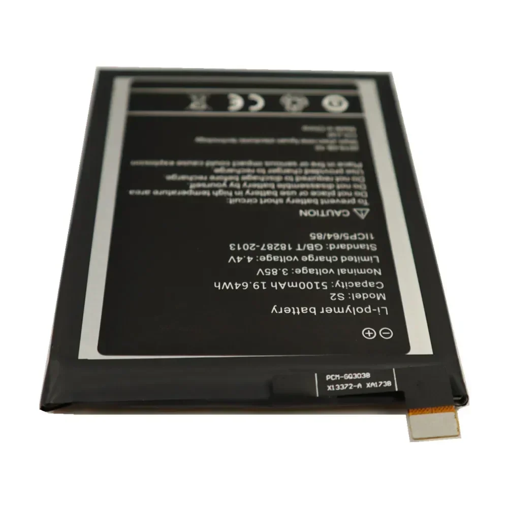 100% новый оригинальный запасной аккумулятор UMI для UMIDIGI S2/S2 Pro/S2 Lite 5100 мАч смартфона