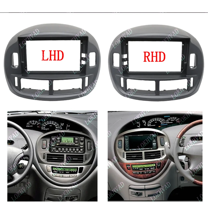 Для Toyota Previa Estima ACR30 Tarago 2002-2008: Комплект для установки Android-магнитолы в приборную панель (рамка-адаптер) (art.: 3920cfe90e18a) - 3920cfe90e18a