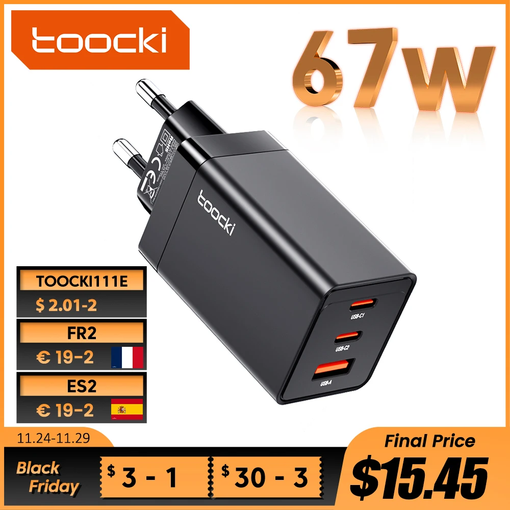 

Зарядное устройство Toocki сетевое с USB-портом и поддержкой быстрой зарядки, 65 Вт